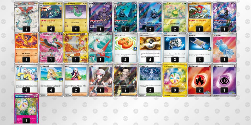 VkkVvF-mFlL35-kvkvVVのデッキ画像