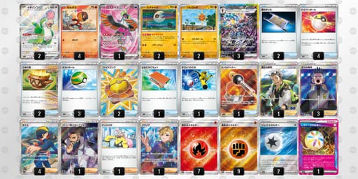 VkvFFF-oZJJZQ-5FFkFVのデッキ画像