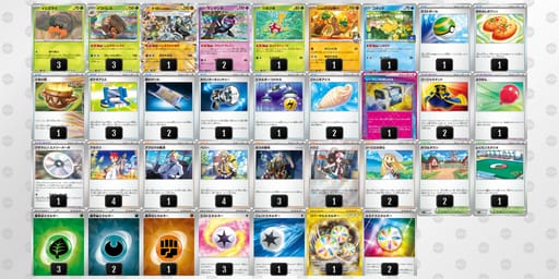 VkvVkV-hRSfWP-kFkkvwのデッキ画像