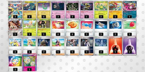 VkvkVV-3qholY-Ffkfvfのデッキ画像