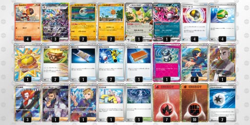 VvFV51-ixDukd-Vbk51kのデッキ画像