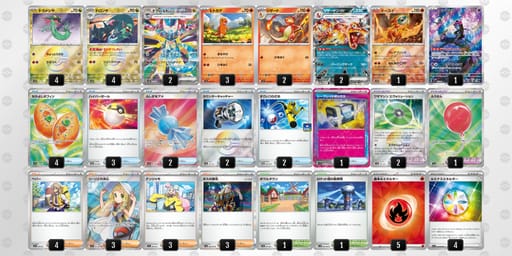 VvFvkk-5gIwYO-VVVwF1のデッキ画像