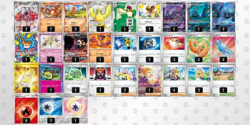 VvVVfk-68PlfA-Fvk5Fdのデッキ画像