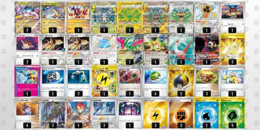 VvVVkF-75ChHb-fVkw1Vのデッキ画像