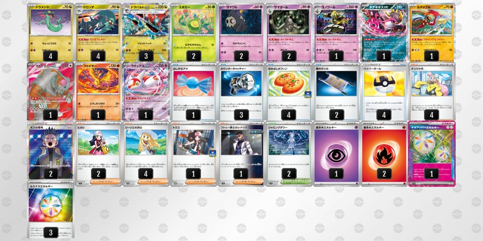 VvkVVF-t5mdU5-1FFkFFのデッキ画像