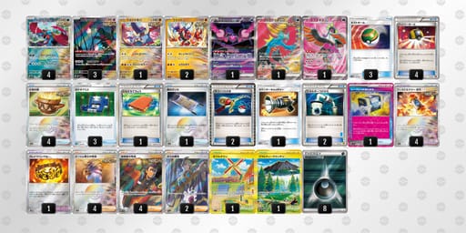 VwkvFw-pNMm0Q-f5VVVVのデッキ画像