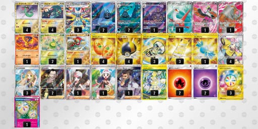 VwvkF5-0M9Dum-Vbkwkfのデッキ画像