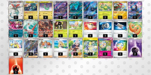 XMySMM-IlzXaL-XMyyEMのデッキ画像