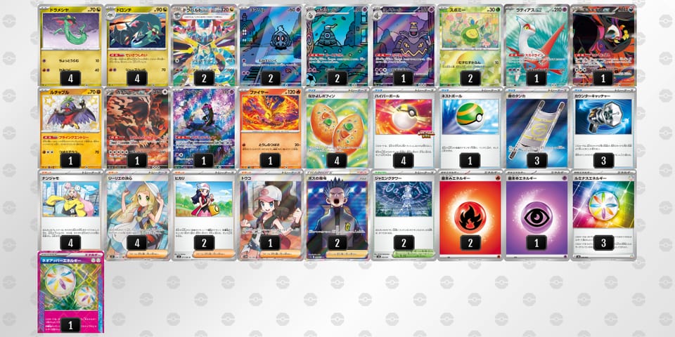 XXSpEU-Wp7pHG-ypMMpyのデッキ画像