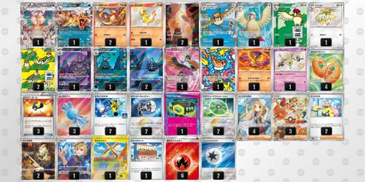 Y48Gcx-J8f58v-8xDY8xのデッキ画像