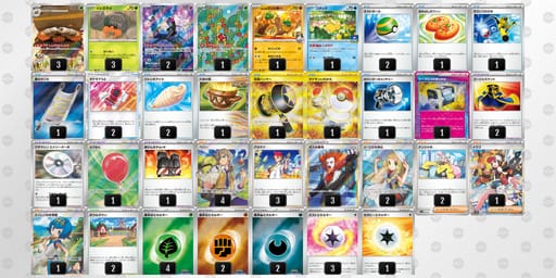 Y4xxx8-EPD36h-c4YY4cのデッキ画像