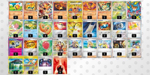 Y8Kx88-HndCMo-DDxxKDのデッキ画像