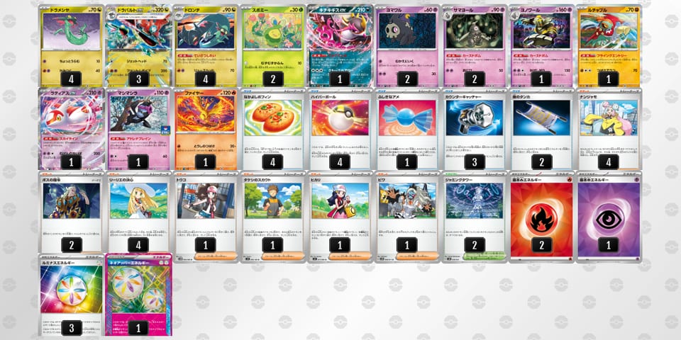 Y8aDYY-dwjC0w-ccxcYxのデッキ画像