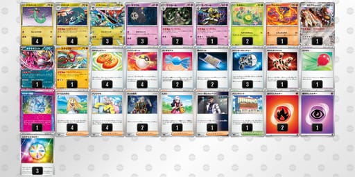 YDxY8Y-jHXxkZ-8K8xxKのデッキ画像