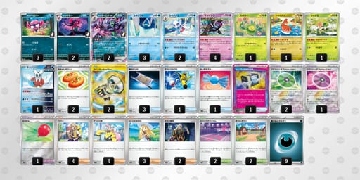 YJ8xJx-Eeg7dm-cx8cxcのデッキ画像