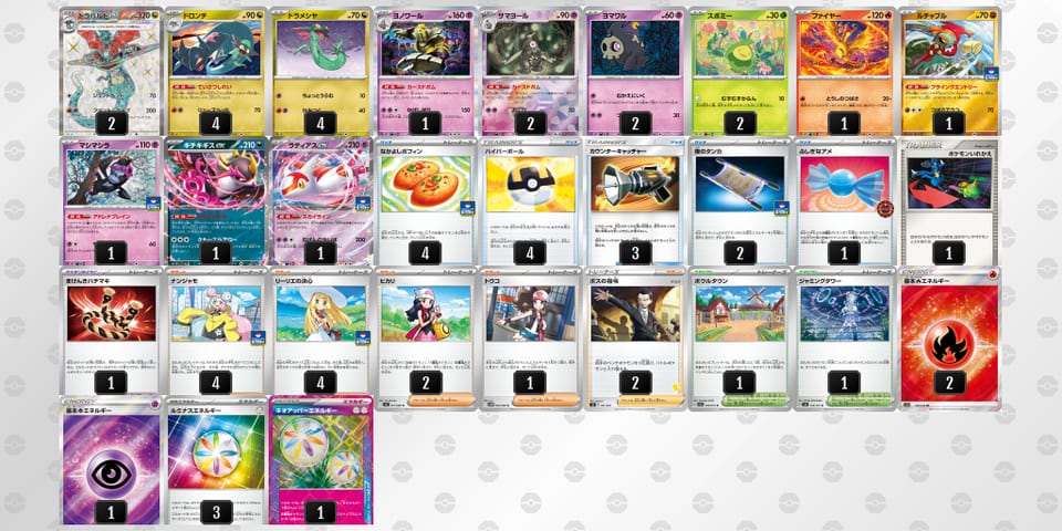 YacD8Y-dAuqPH-D8x448のデッキ画像