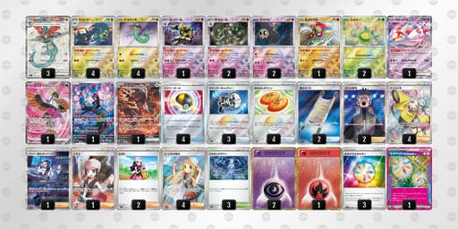 Yx8caY-2HiTJg-8c4Dxcのデッキ画像