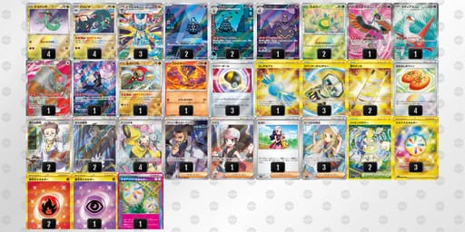 YxY88x-i38uvm-x8xKDDのデッキ画像