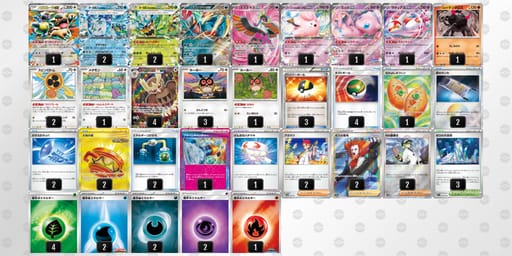 Yxc8Dx-9SC3Oy-xDcY8aのデッキ画像