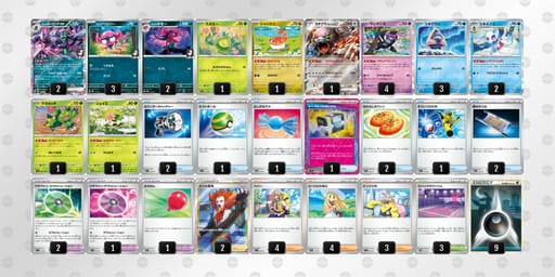 Yxcx8Y-JgfAVK-8Dccxcのデッキ画像