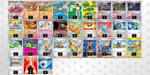 a8DDxx-SfeYAS-8xYYx8のデッキ画像