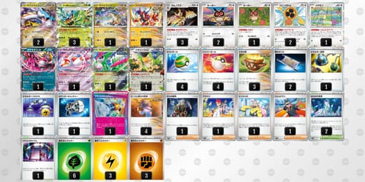 aD4x8c-38fqE9-YxY4Jcのデッキ画像