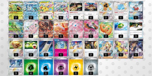 ax8xxx-g7np5U-Y88caKのデッキ画像