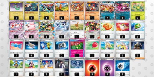 axD8xx-2VcdM7-xx8DxYのデッキ画像