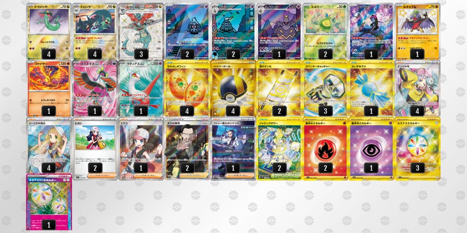 bVFvFk-d72aWd-kkVvkFのデッキ画像