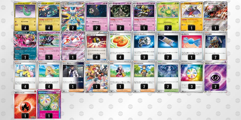 bbFkVF-LDN1Im-FVwkvfのデッキ画像