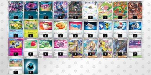 bkv5wF-QwwQhF-FFVkvfのデッキ画像