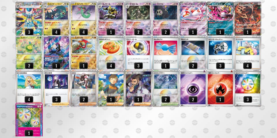 cGDGcc-08SrAL-8x8xcYのデッキ画像