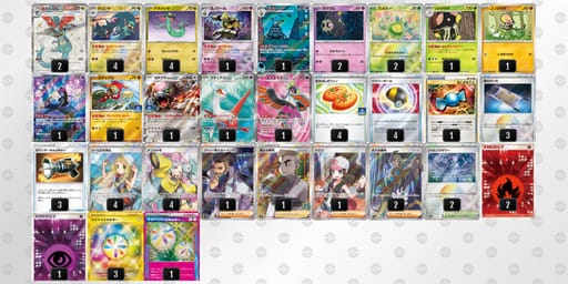 cKcYYx-gjT4lu-8x8xDYのデッキ画像