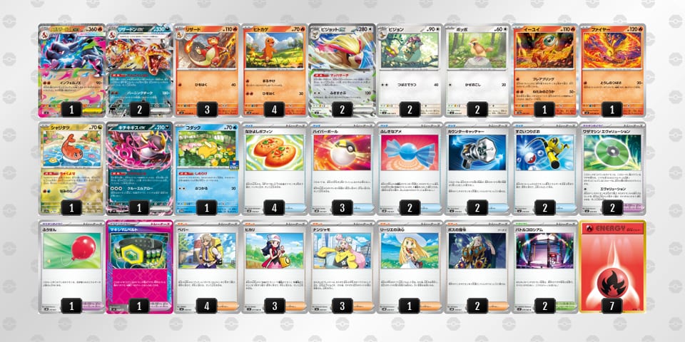 cY4Jxc-o67YCn-844c8Yのデッキ画像