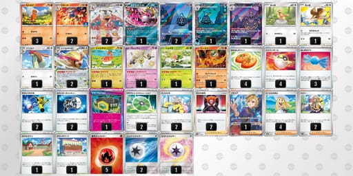 cYx8xY-JybNT6-JxKcx4のデッキ画像