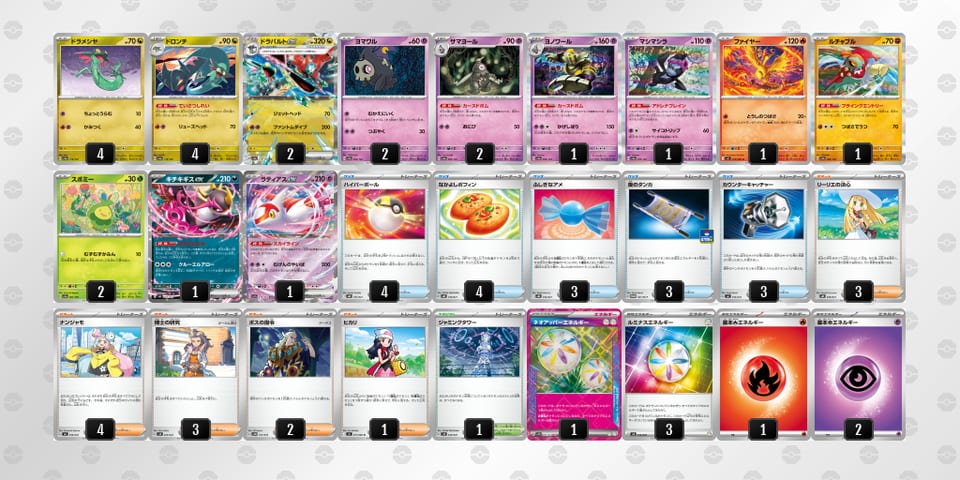 d5kFvk-nl96kz-vkvwkVのデッキ画像