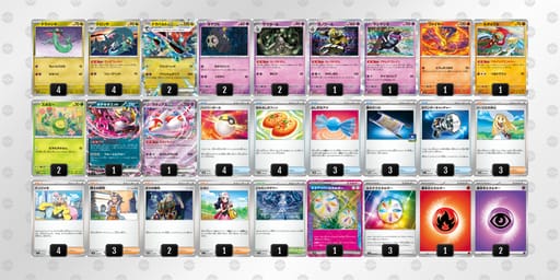 d5kFvk-nl96kz-vkvwkVのデッキ画像