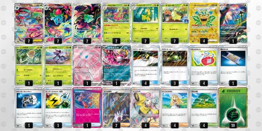 dFVVVv-Tdo8ak-bvv1kFのデッキ画像