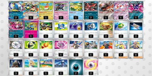 dFVdkk-p262ji-VVfkVvのデッキ画像