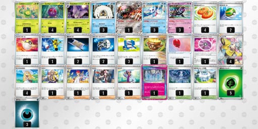 dVf5k1-DM3g3D-VFvvVVのデッキ画像