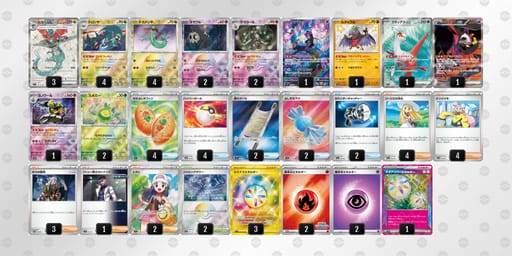 dkwkVk-pOqkqJ-VVkVkvのデッキ画像