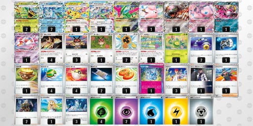 dvVFkf-i3oRoz-kkkVVkのデッキ画像