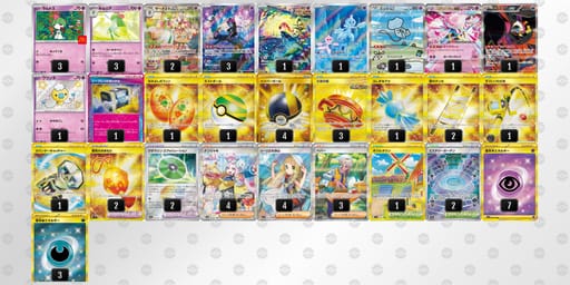 f1k1VF-52SWAM-VvFvVvのデッキ画像