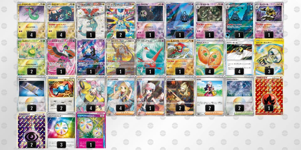 f5kVkk-fuTjEv-VFdVVvのデッキ画像