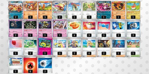 fF5kvV-DjqJPy-FFFV11のデッキ画像