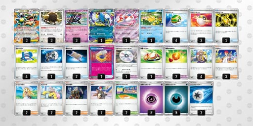 fFk5Vk-VQdn3q-kVvffvのデッキ画像