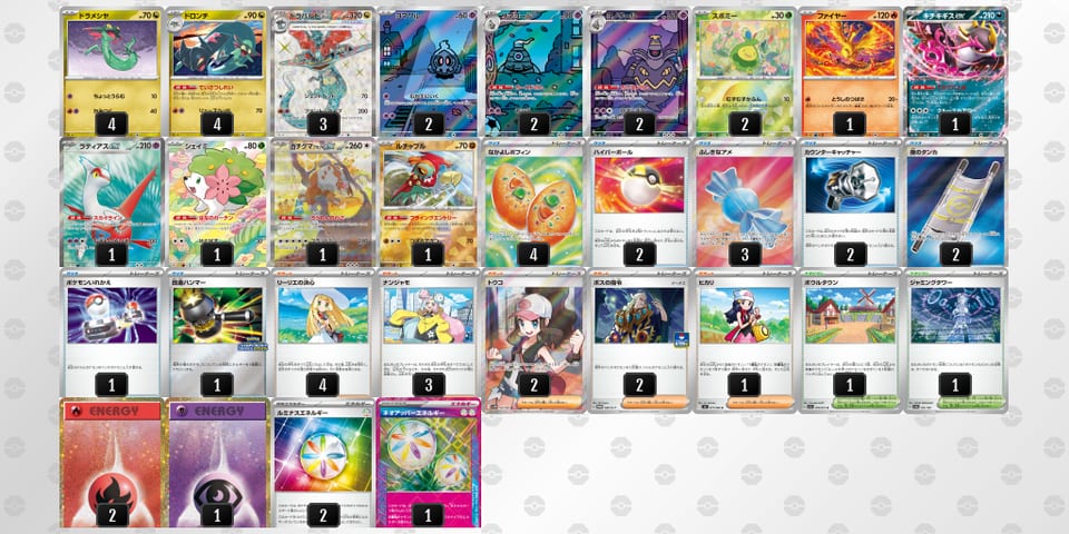 fFkFkf-tHbVf5-vVVV5kのデッキ画像