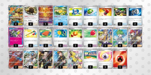 fFkFkf-vyl5Zt-VFVvVFのデッキ画像