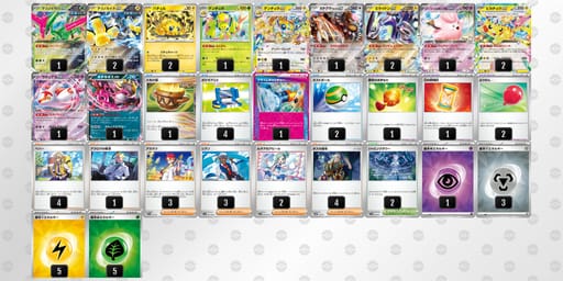 fFkk5k-ES9vc4-k5Vvv5のデッキ画像