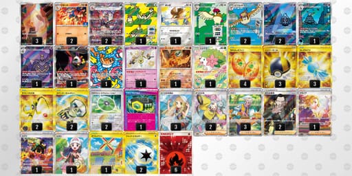 fV5Fdf-m1Mf16-kVvVVkのデッキ画像